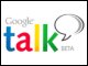 google talk-petit