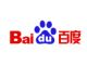 Baidu, principal motor de búsqueda chino, lanza portal de subastas en línea