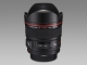 Canon presenta el objetivo ultra angular EF 14MM f2.8L II USM