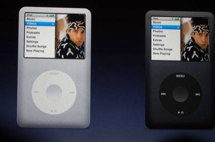 El iPod Classic llega a los 160 GB