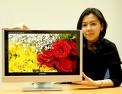 Samsung presentará en el CES 2008 una pantalla con tecnología OLED de 31 pulgadas