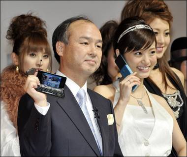 Japón: Tiffany y Softbank Mobile presentan móvil  para millonarios