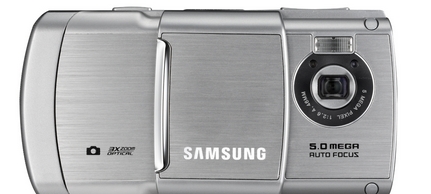 Samsung G810, Cámara de 5 MP, multimedia y GPS