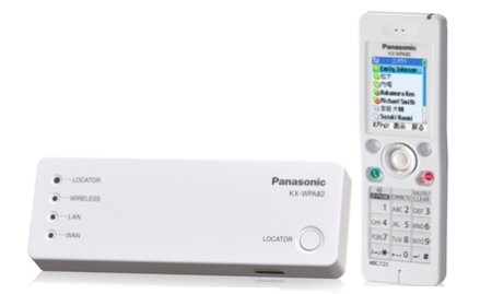 Panasonic lanza un teléfono Wifi compatible con FON y Skype