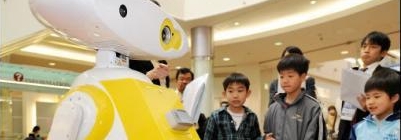 Un robot niñera de su tamaño para cuidar a los niños japoneses