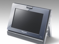 Panasonic DMP-BD15,  el primer reproductor Blu ray portátil