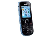 Nokia 1006, un terminal básico CDMA