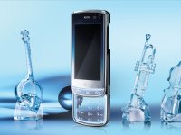 LG-GD900, el teléfono cristal y transparente