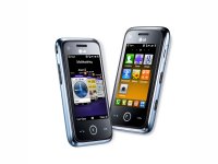 LG-GM730, un nuevo smartphone con diseño añadido y navegación mejorada