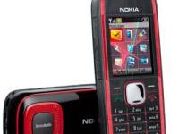 Prueba de Derbeville ruido rumor Nokia 5030, con antena interna para radio FM | Gadgetmania
