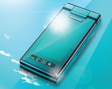 Sharp y KDDI lanzarán teléfono con energía solar