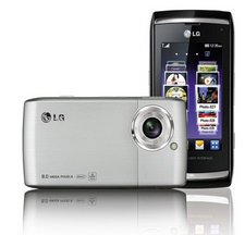Nuevo LG Viewty Smart con nuevo interfaz de usuario y cámara de 8 MP