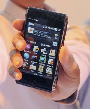 El "Ophone" competirá en China con el iPhone