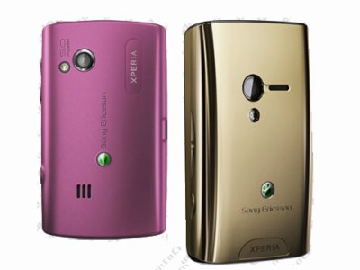 Dos nuevos colores para los Sony Ericsson Xperia X10 Mini y Xperia X10 Mini Pro