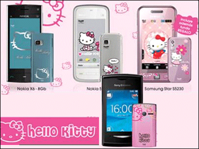 Los Móviles “Hello Kitty” están en The Phone House