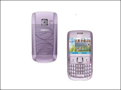 Nokia C3-00 color Acacia en exclusiva en The Phone House