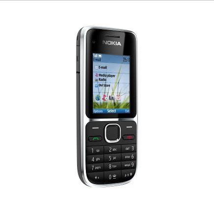 El último teléfono móvil 3G de Nokia llega a España