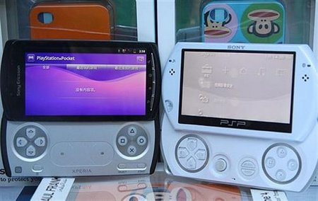 Un usuario consigue hacerse con un Playstation Phone en china