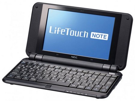 NEC lanzará un tablet Android con teclado