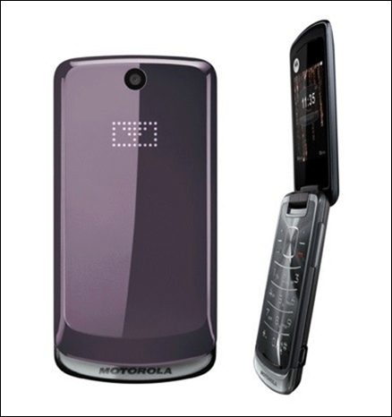 Motorola recupera el diseño más clásico con el nuevo Gleam