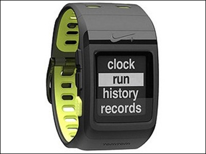 Disponible la actualización gratuita del software de Nike+ SportWatch GPS