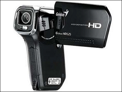 G-Shot HD525, videocámara compacta de bolsillo con calidad HD