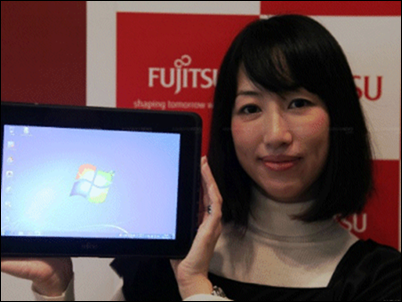 Fujitsu conecta sus escáneres a los móviles