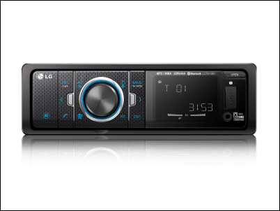 LG lanza sus primeros equipos Car Audio con conectividad inalámbrica