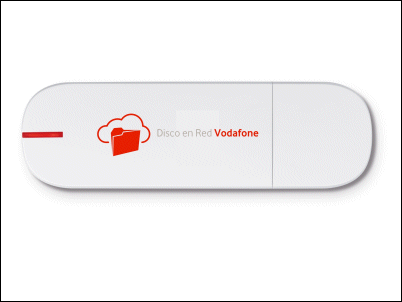 Vodafone anuncia el primer módem USB con disco en la nube