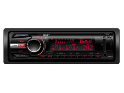 Car Audio de Sony con sintonizador DAB/DAB+/DMB-R