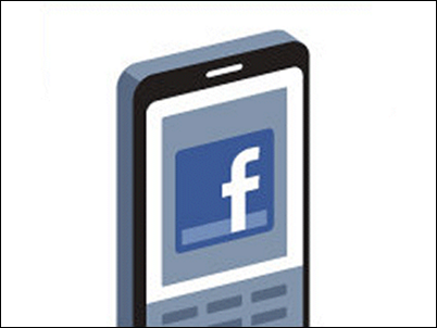 Retrasan el HTC Facebook hasta el 2013