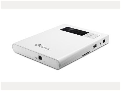 “PlexEasy” el grabador DVD para Backup sin PC