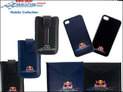 Fundas para móviles de Red Bull Racing Mobile