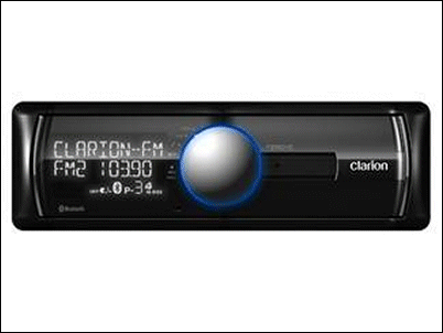 El FZ501E de Clarion,¡sucumbe al audio digital!