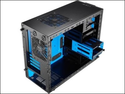 Aerocool tiñe de azul y negro tu PC