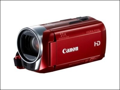 Videocámaras Canon LEGRIA HF R con Wi-Fi y características tipo cine