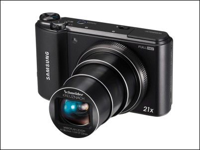 Samsung WB850F: Tecnología de cámara inteligente