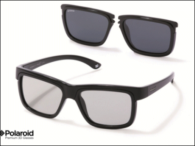 Polaroid muestra una nueva colección de gafas 3D en CES 2012