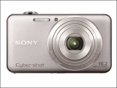 Sony Cyber-shot WX50, pequeña y potente