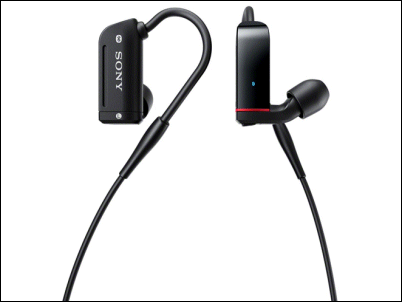 Auriculares inalámbricos intraurales Sony XBA-BT75 Bluetooth