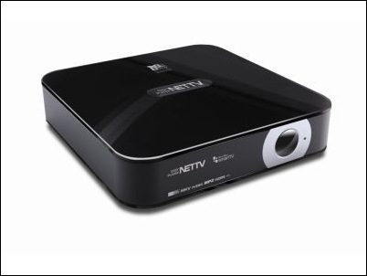 Easy Player Net TV: fusión entre reproductor multimedia, Internet y TDT HD