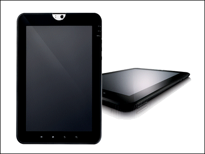 Toshiba AT100, una tablet con doble núcleo para profesionales