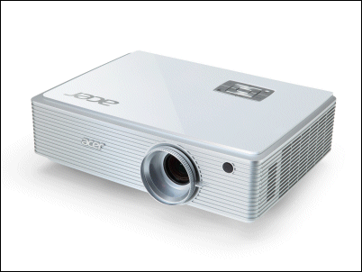 Acer presenta el proyector híbrido láser-LED K520