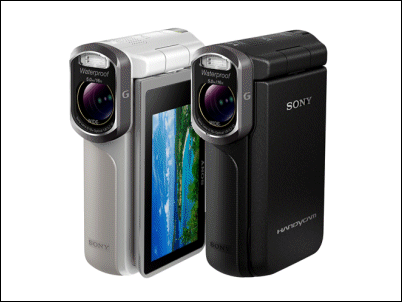 Sony presenta la primera Handycam waterproof