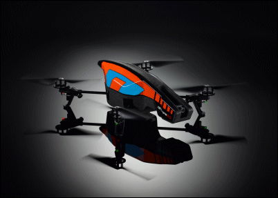 Parrot AR.Drone 2.0,¡Sensaciones en alta definición!