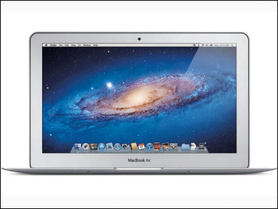 Nuevo rumor: ¿Un MacBook de 600€?