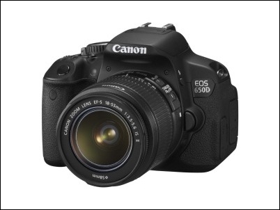 Canon EOS 650D: muestra tu lado más creativo