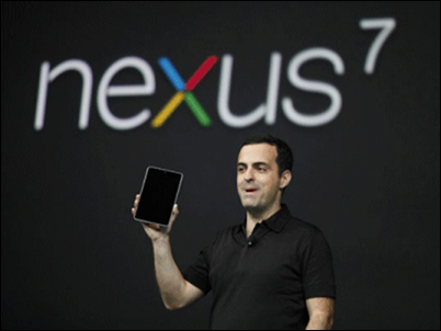 Nexus 7, el primer tablet de Google