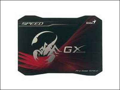 GX-Speed, una Alfombrilla Diseñada para Verdaderos Gamers