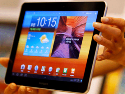 Tribunal británico da vía libre al Tablet de Samsung